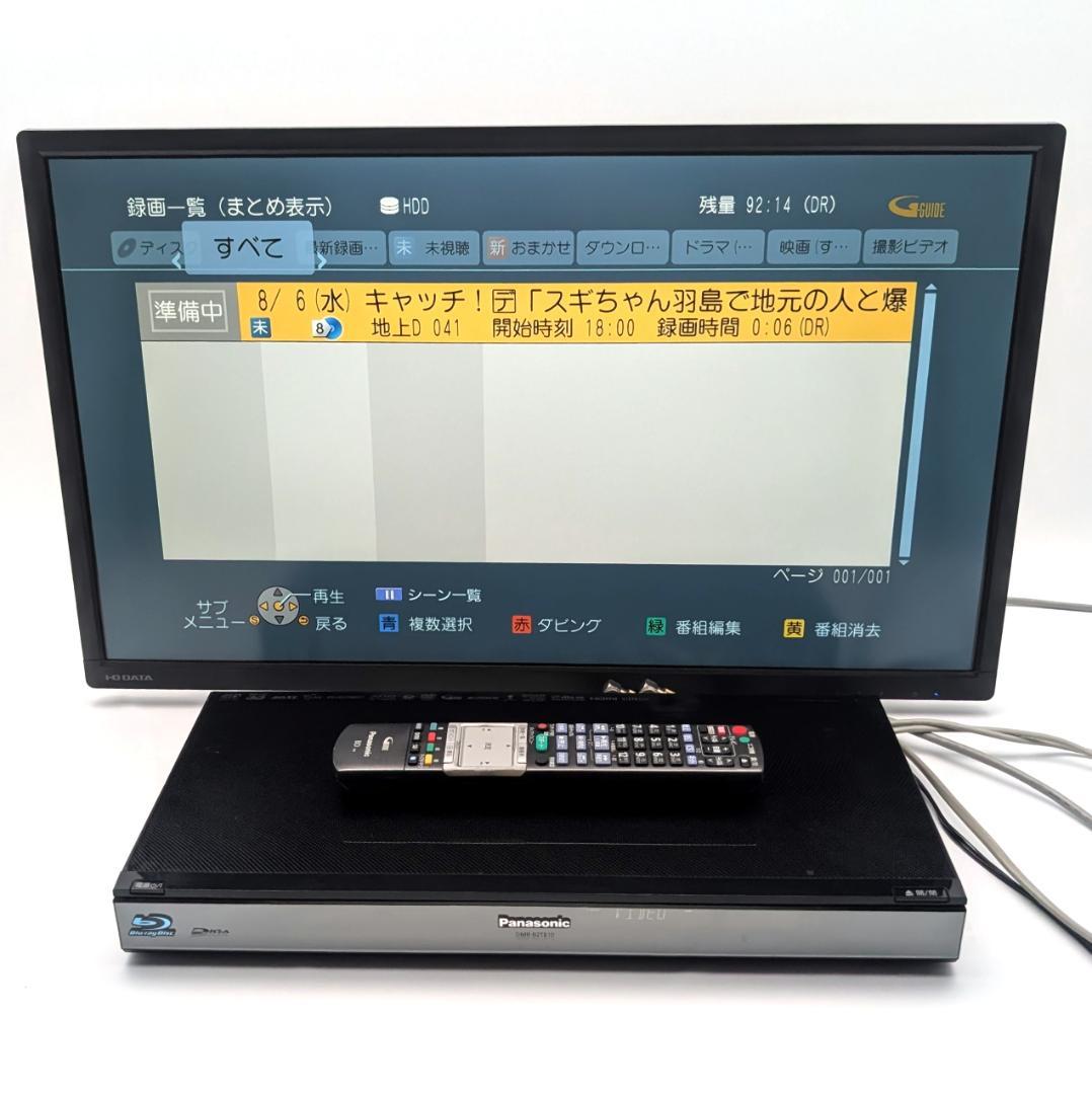 Panasonic DMR-BZT810 Blu-rayレコーダー HDD1TB