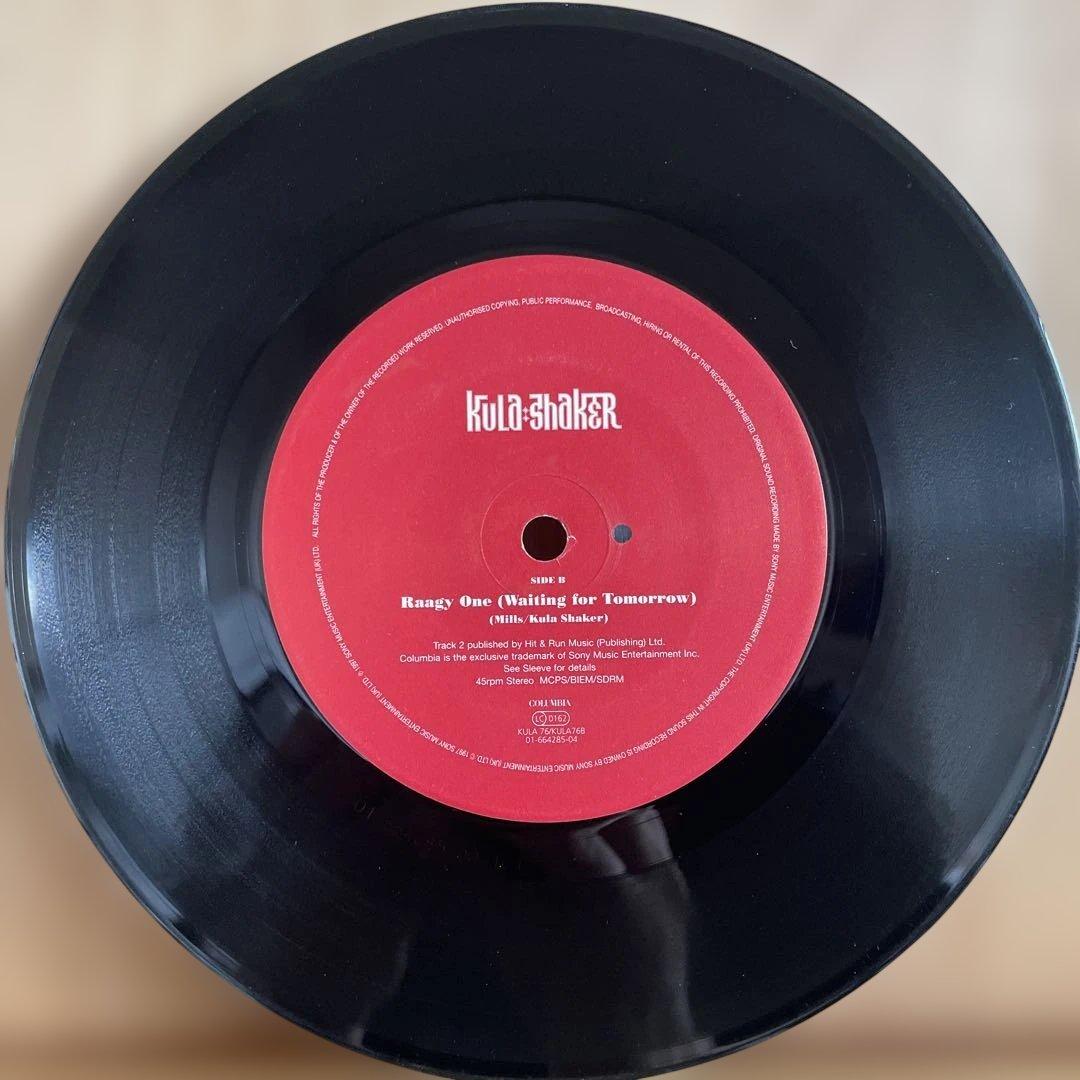 Kula Shaker クーラシェイカー Hush 7インチレコード