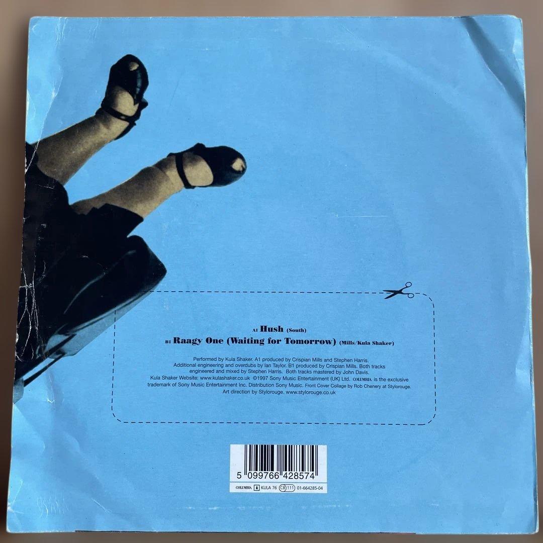 Kula Shaker クーラシェイカー Hush 7インチレコード