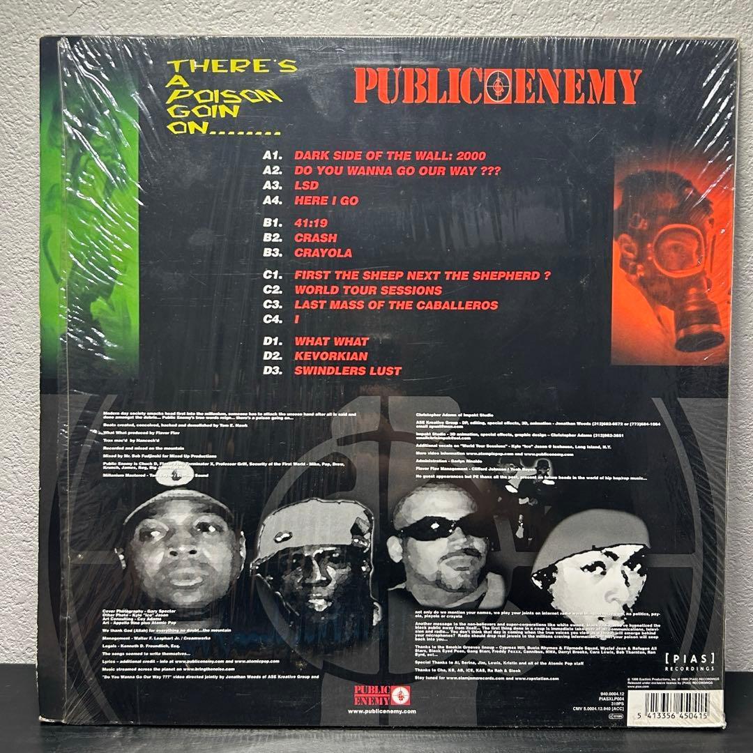 洋楽 PUBLIC ENEMY - THERE'S A POISON GOIN ON