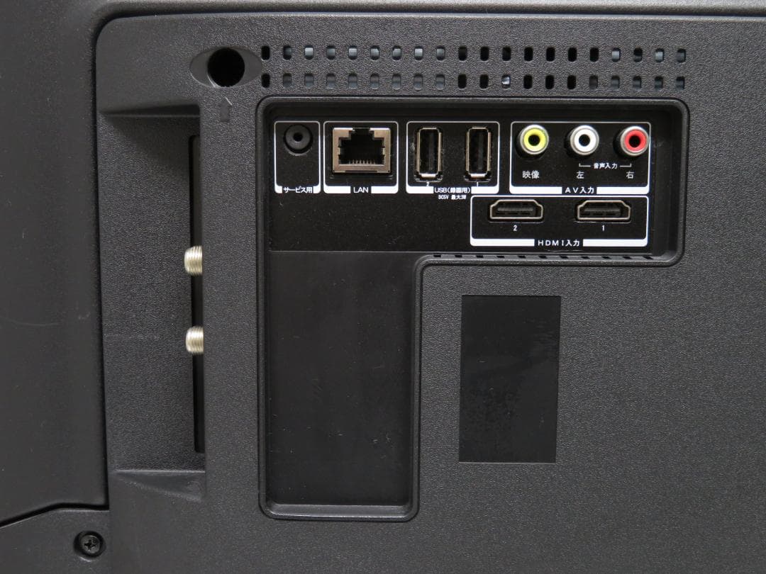 maxzen マクスゼン 2019年製 40インチ LED液晶テレビ