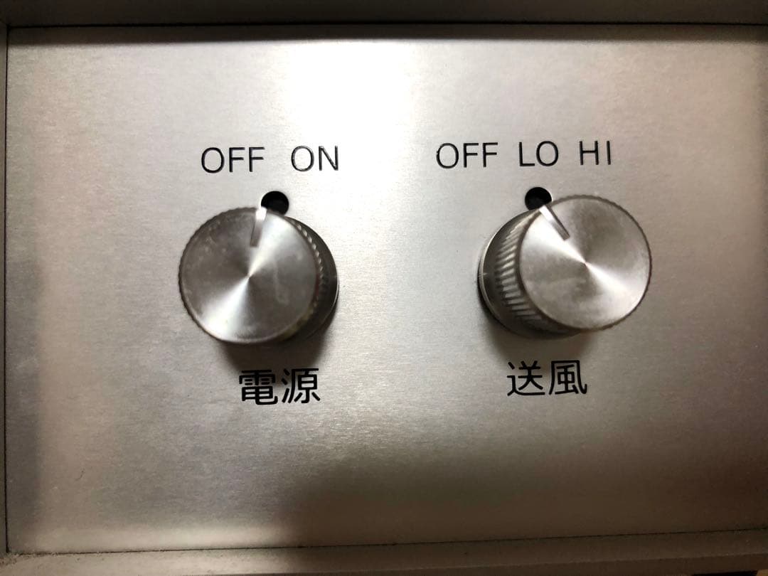 オゾン発生器　イオンメディックオーリラ　GSD-21210a マイナスイオン