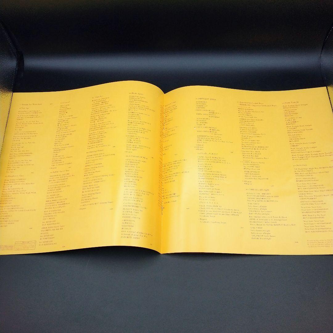 【確認用ページ】白井貴子「\"NEXT GATE\"LIVE」2枚組LPレコード