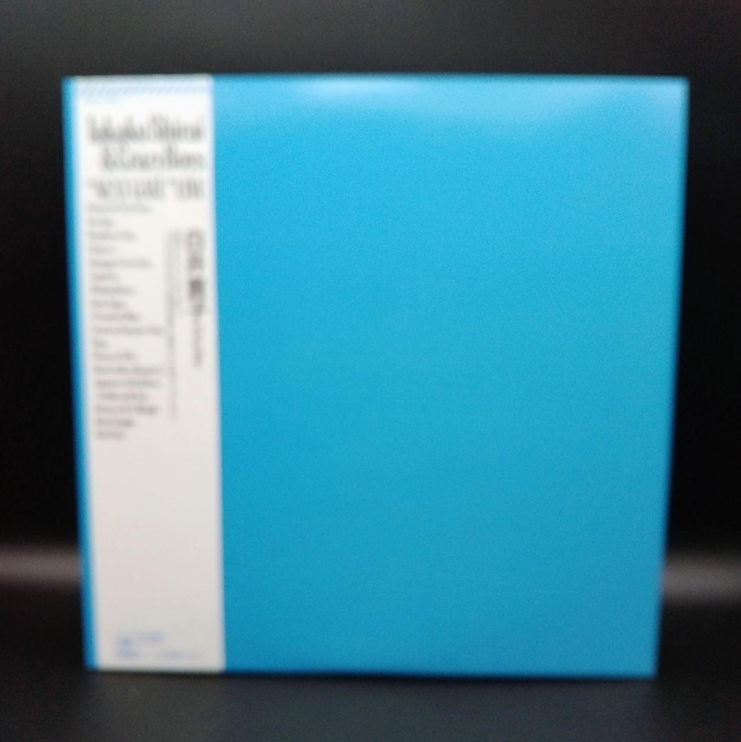 【確認用ページ】白井貴子「\