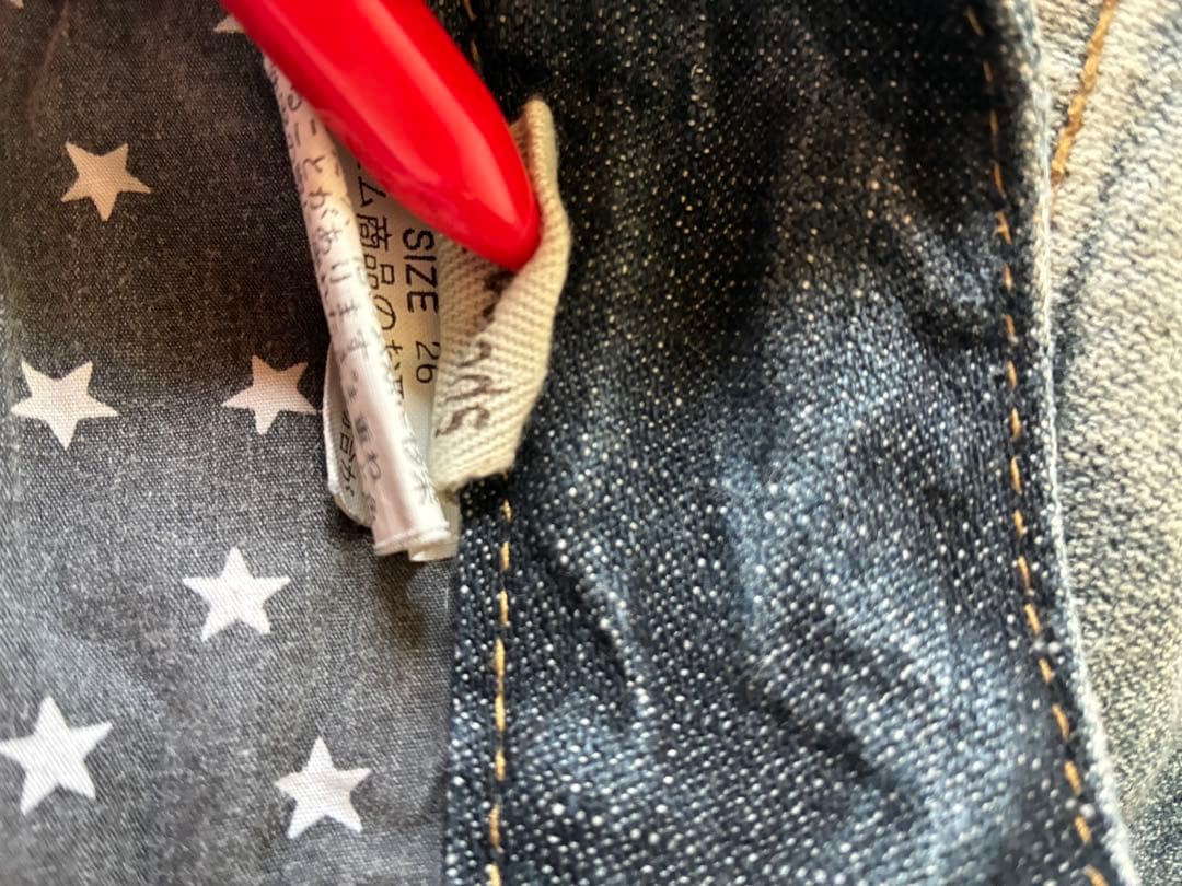 d.i.aダメージデニムショートパンツ 26