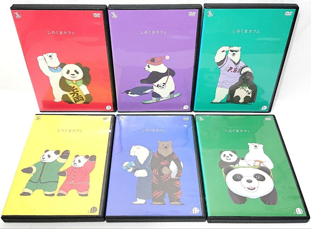 しろくまカフェ【DVD】全13巻セット
