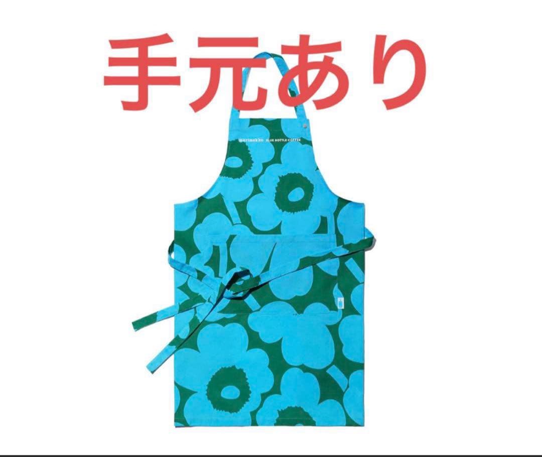 ウニッコエプロン