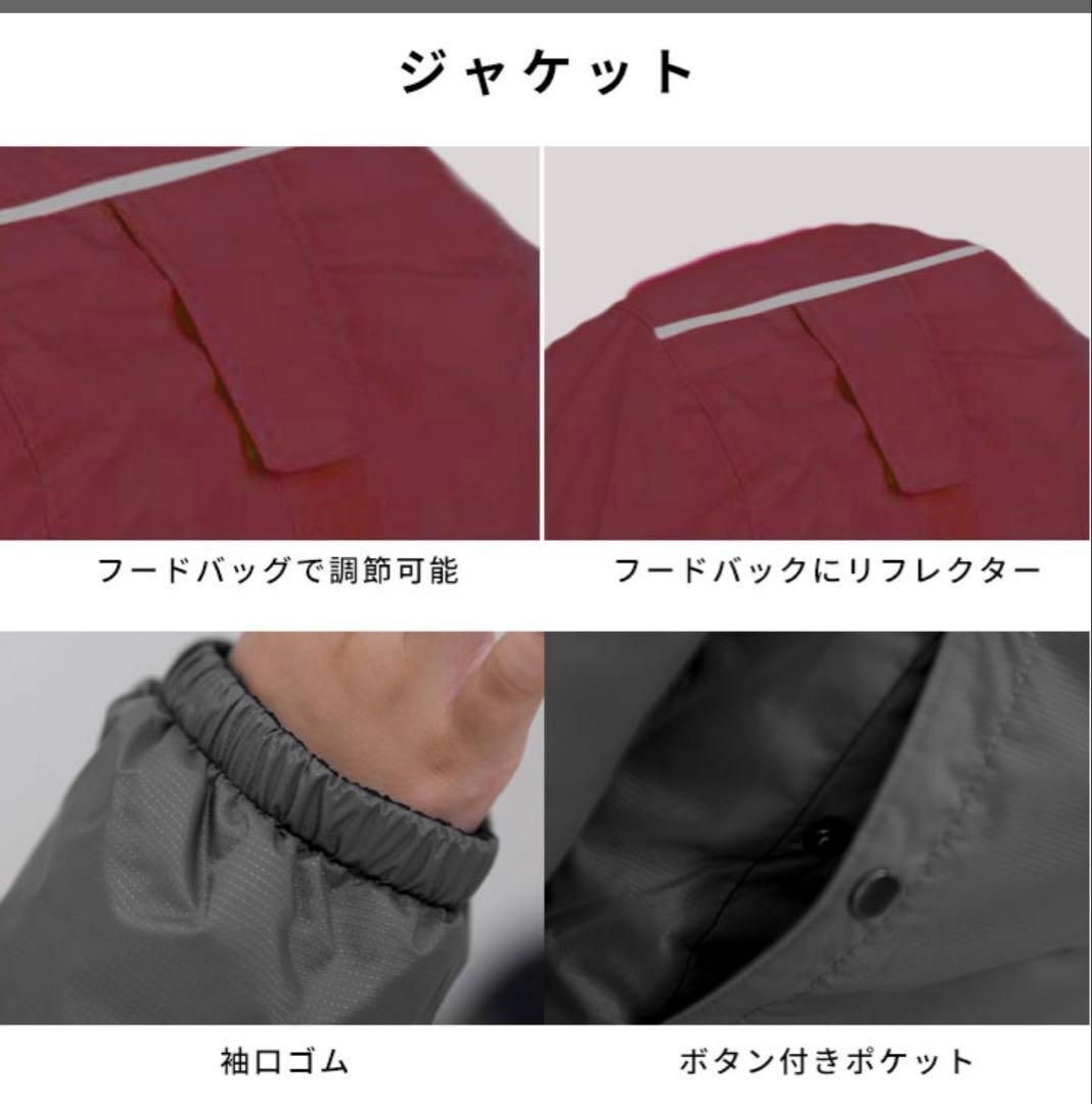 Columbia スキーウェア 120 新品未使用！