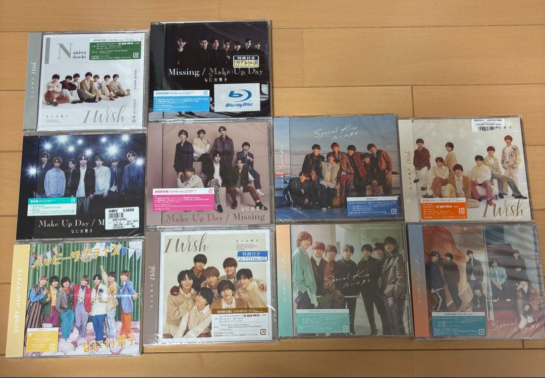 なにわ男子CDセット