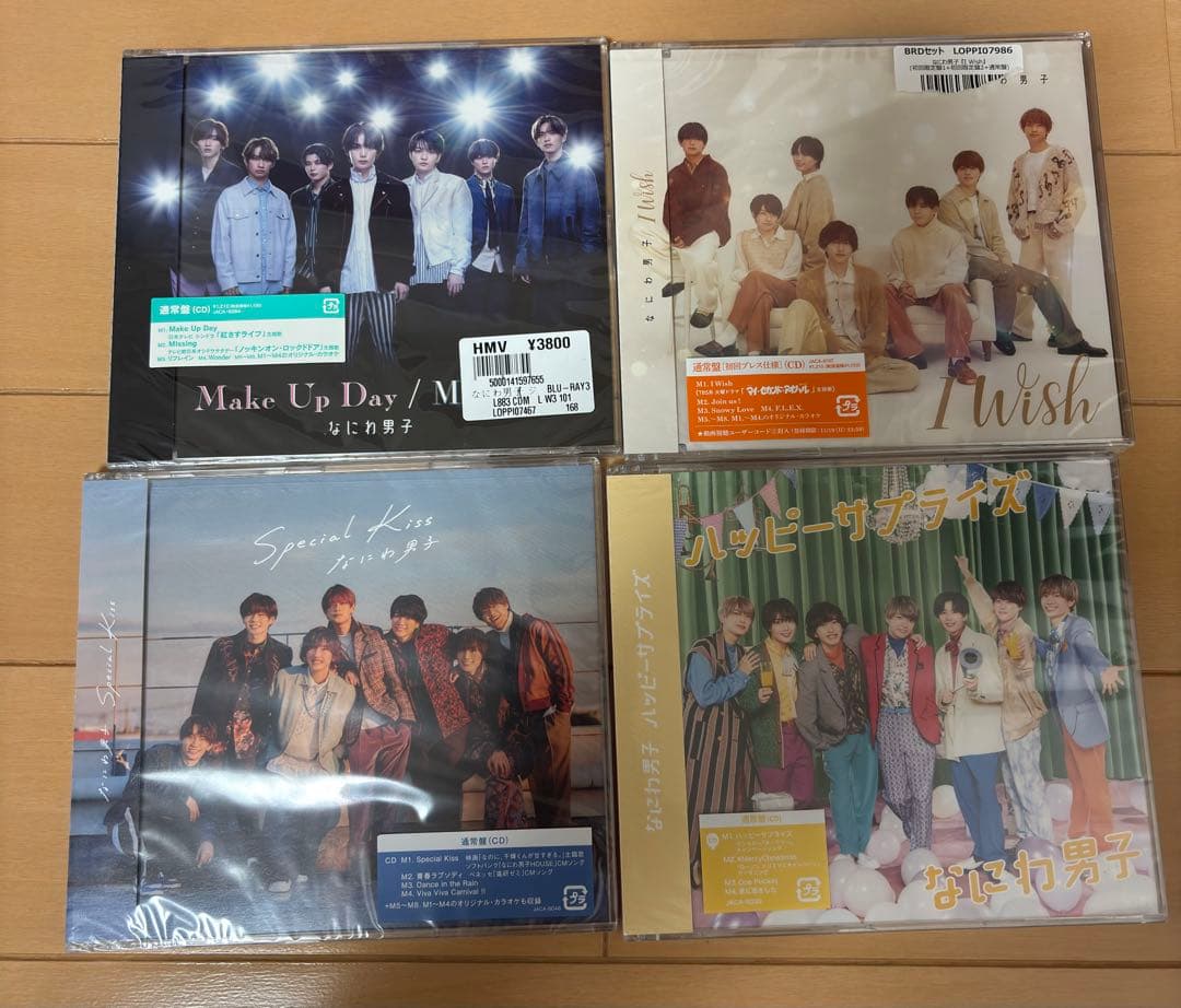 なにわ男子CDセット