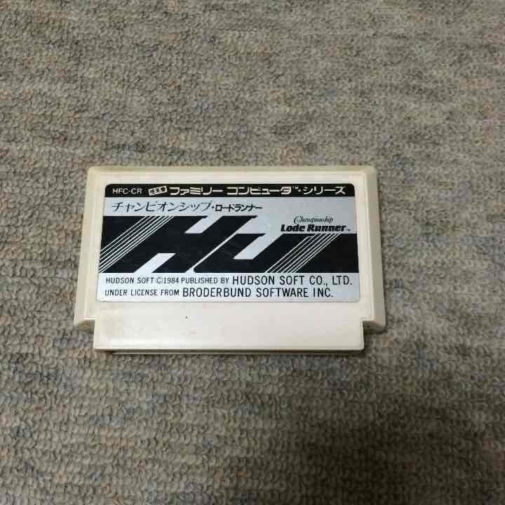 ファミコン  チャンピオンシップ ロードランナー