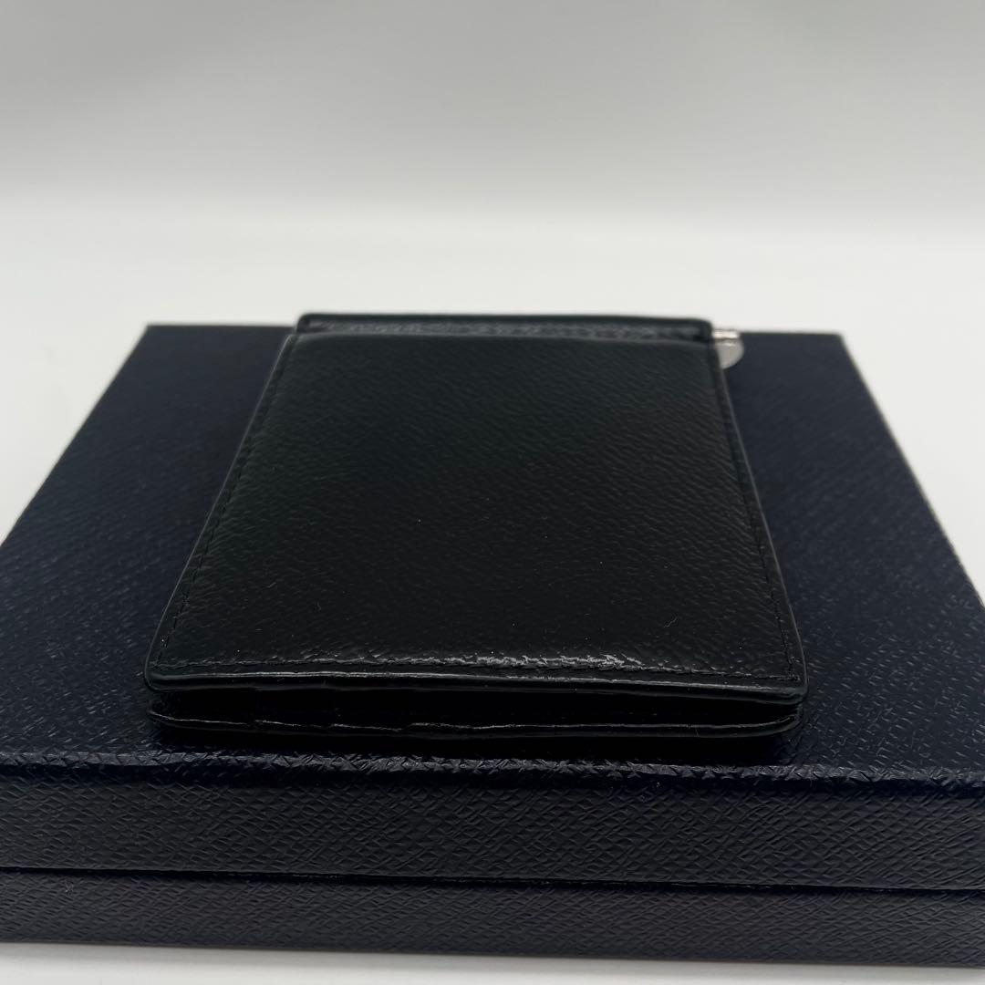 PRADA トライアングル マネークリップ 二つ 折り財布 シボ皮 レザー 黒