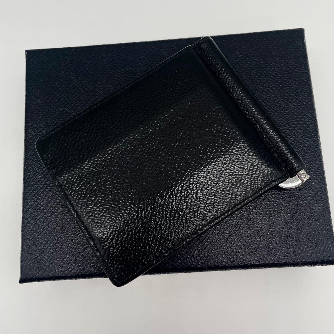 PRADA トライアングル マネークリップ 二つ 折り財布 シボ皮 レザー 黒