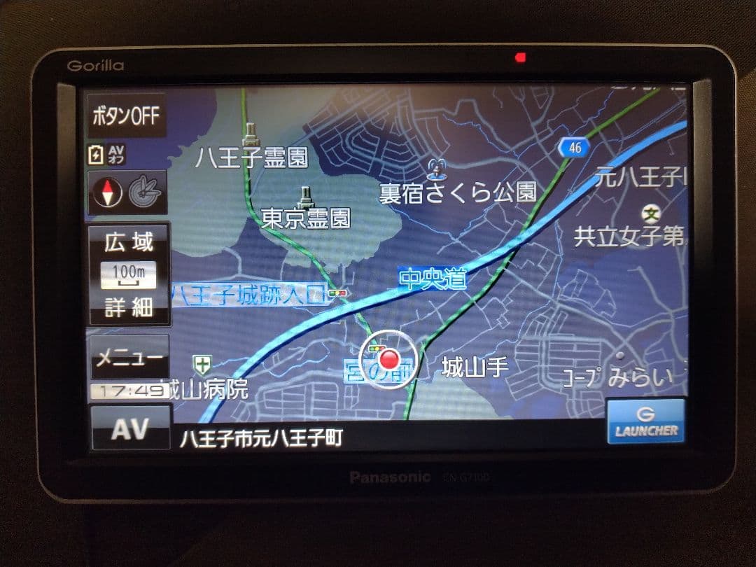 パナソニック　ゴリラ CN-G710D ワンセグ　ポータブルナビ　2017年製