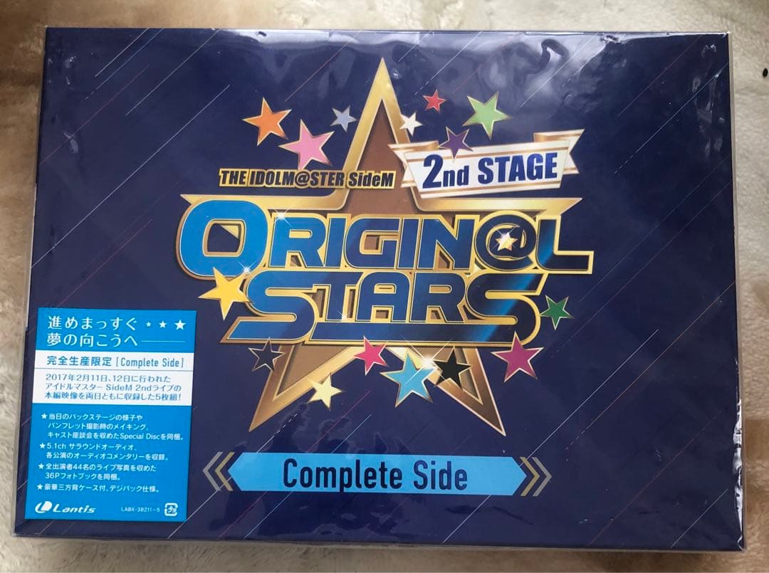 アイドルマスター sidem Blu-ray セット