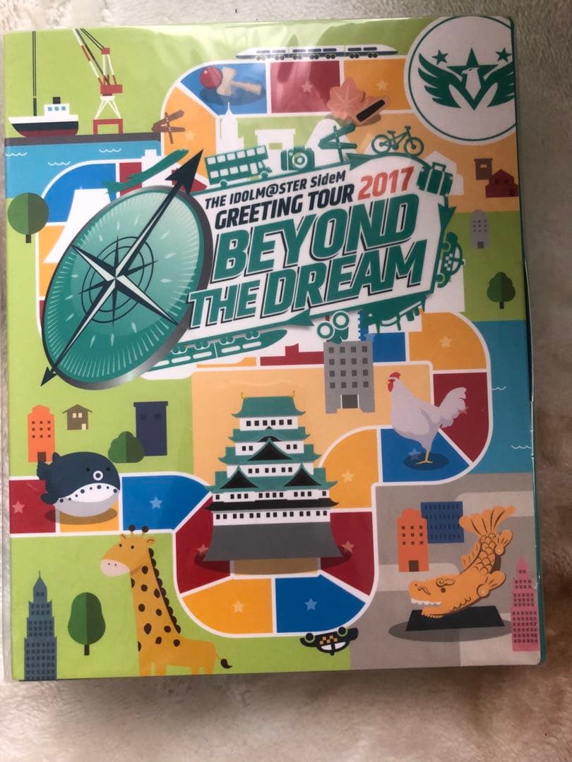 アイドルマスター sidem Blu-ray セット