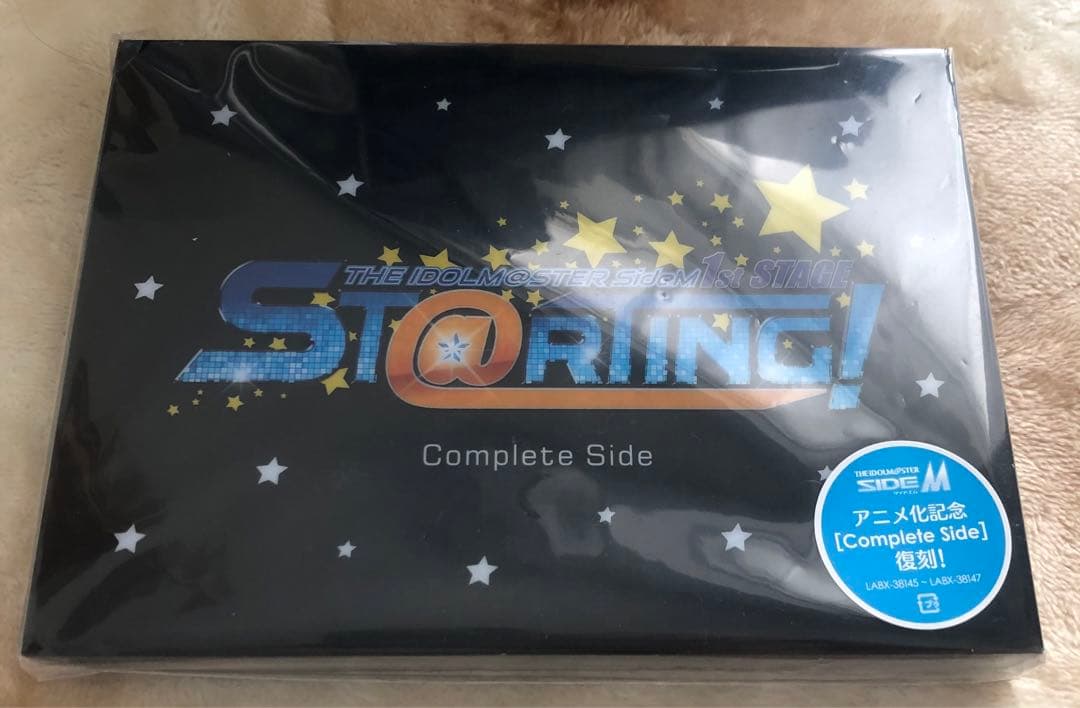 アイドルマスター sidem Blu-ray セット