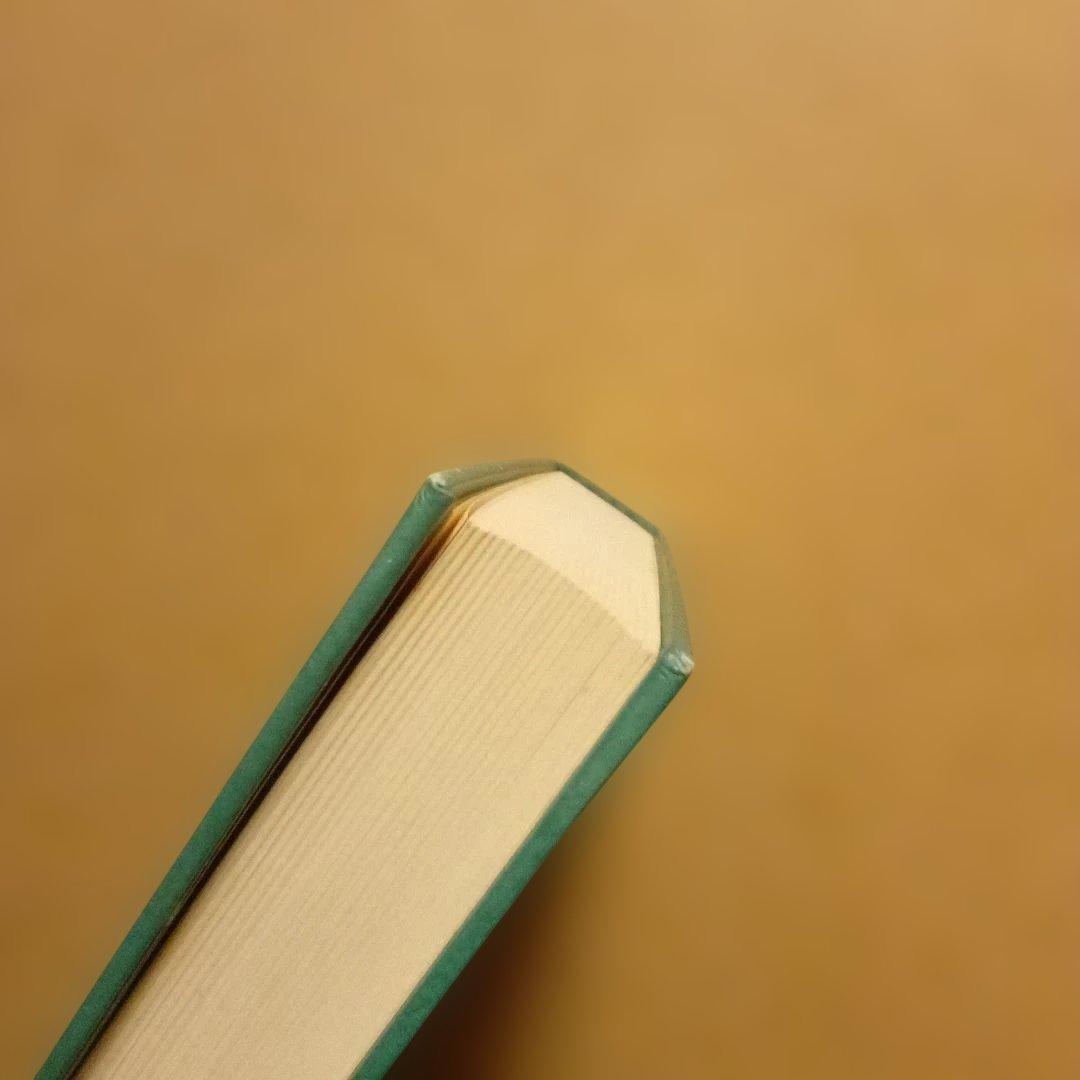 【絶版レア稀少】夢を喰ふ人　松永延造　桃源社　昭和48年　初版　函入帯付