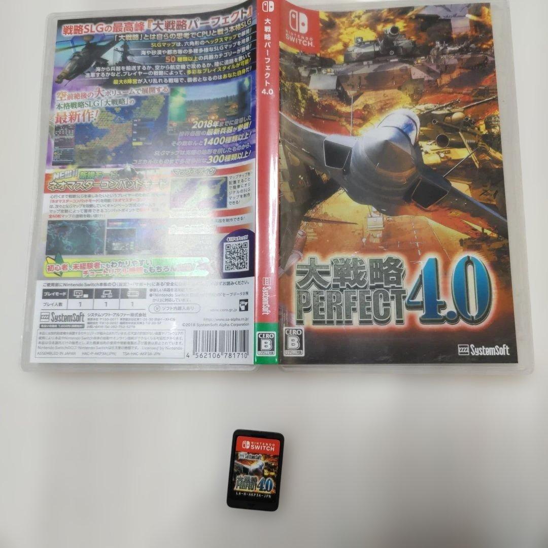 Switch 大戦略パーフェクト4.0