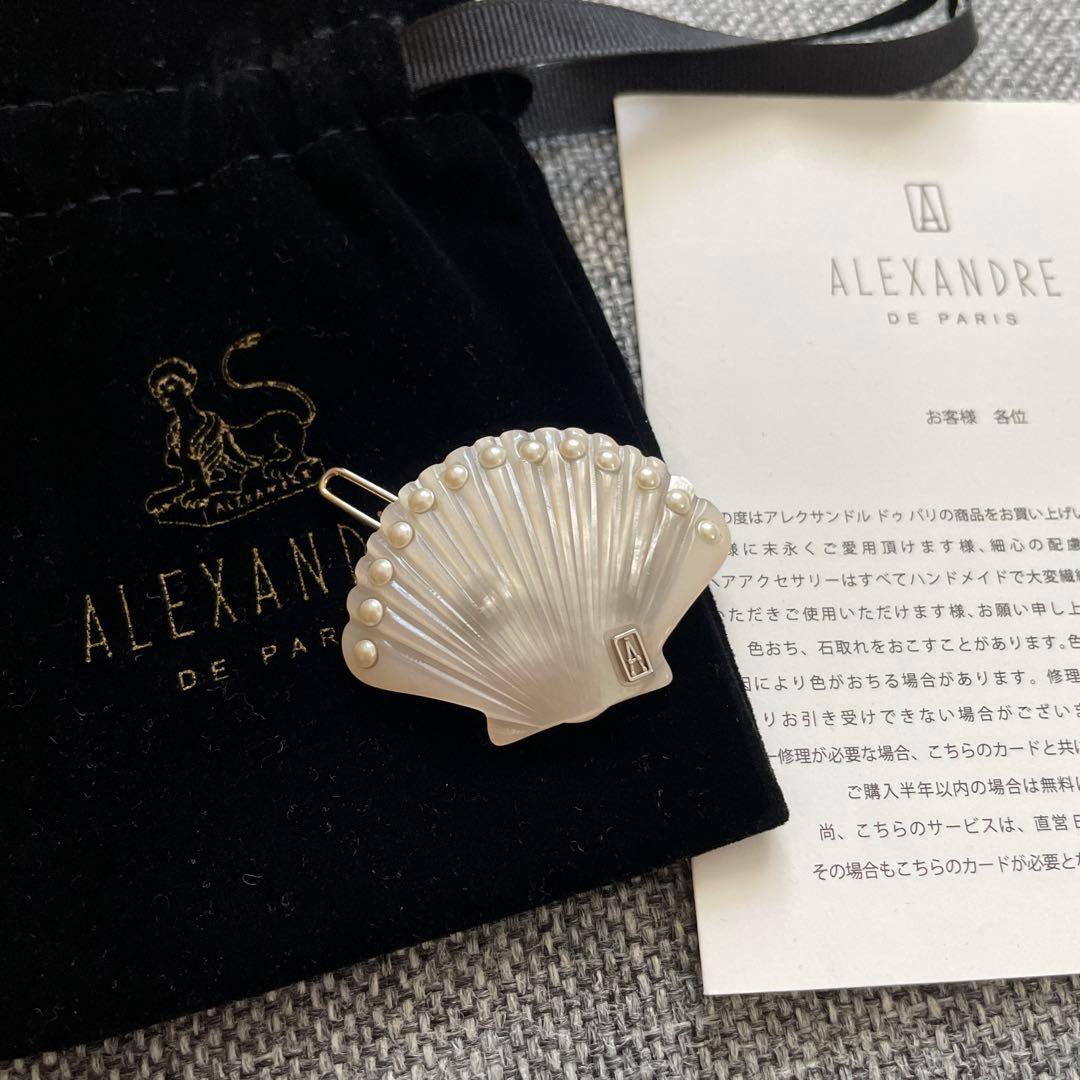 アレクサンドルドゥパリ シェル ヘアピン