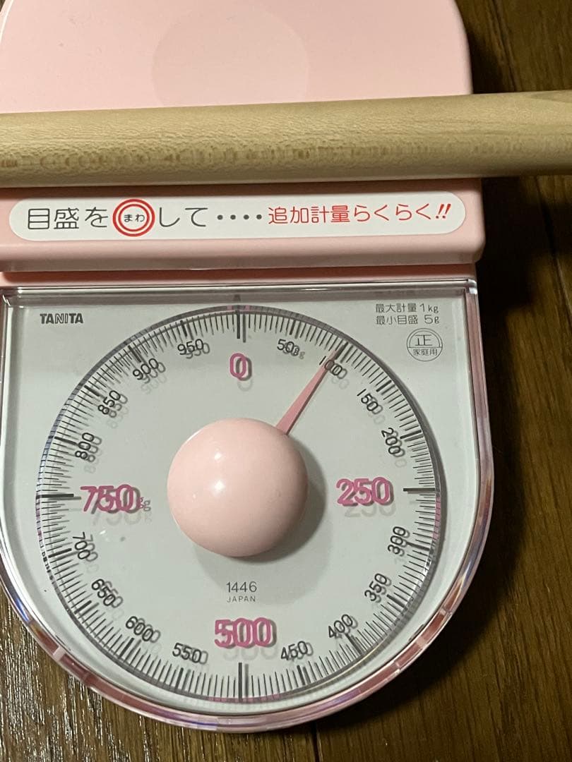 ADAM キャロムキュー　スリークッション／３C 2バット　３シャフト