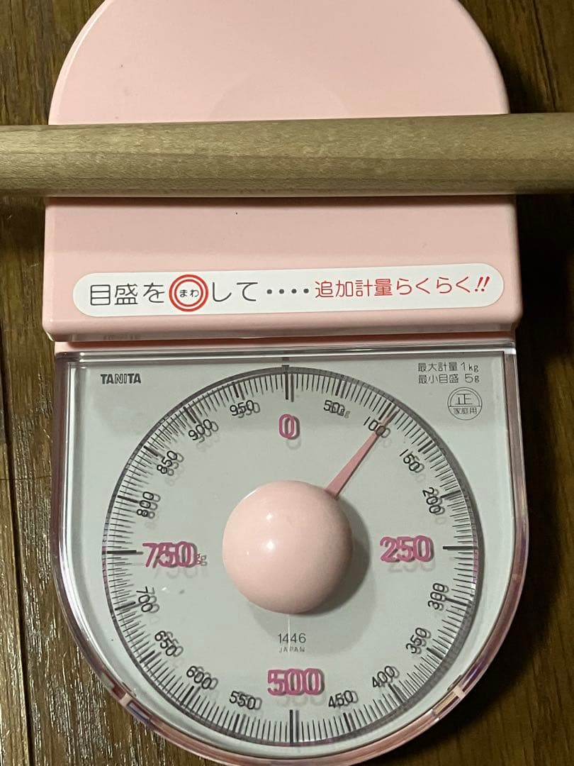 ADAM キャロムキュー　スリークッション／３C 2バット　３シャフト