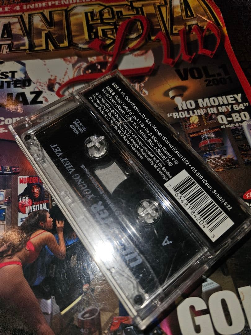 洋楽 LIL' C'STER G-FUNK