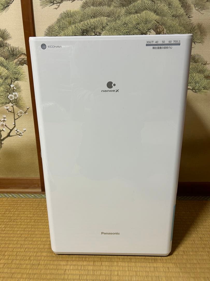 【未使用品】Panasonic 除湿乾燥機 F-YHVX120