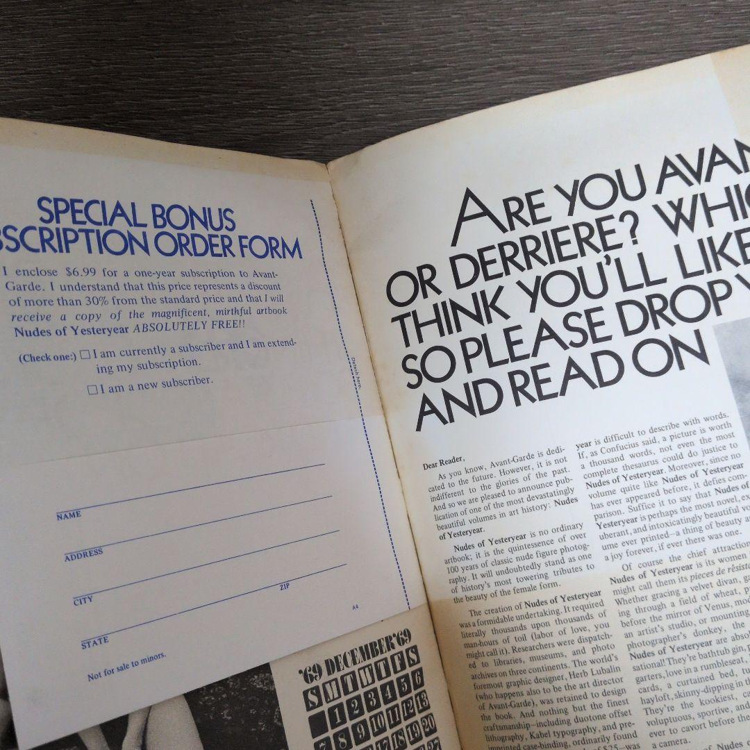 AVANT GARDE - #4 アートと文化の雑誌