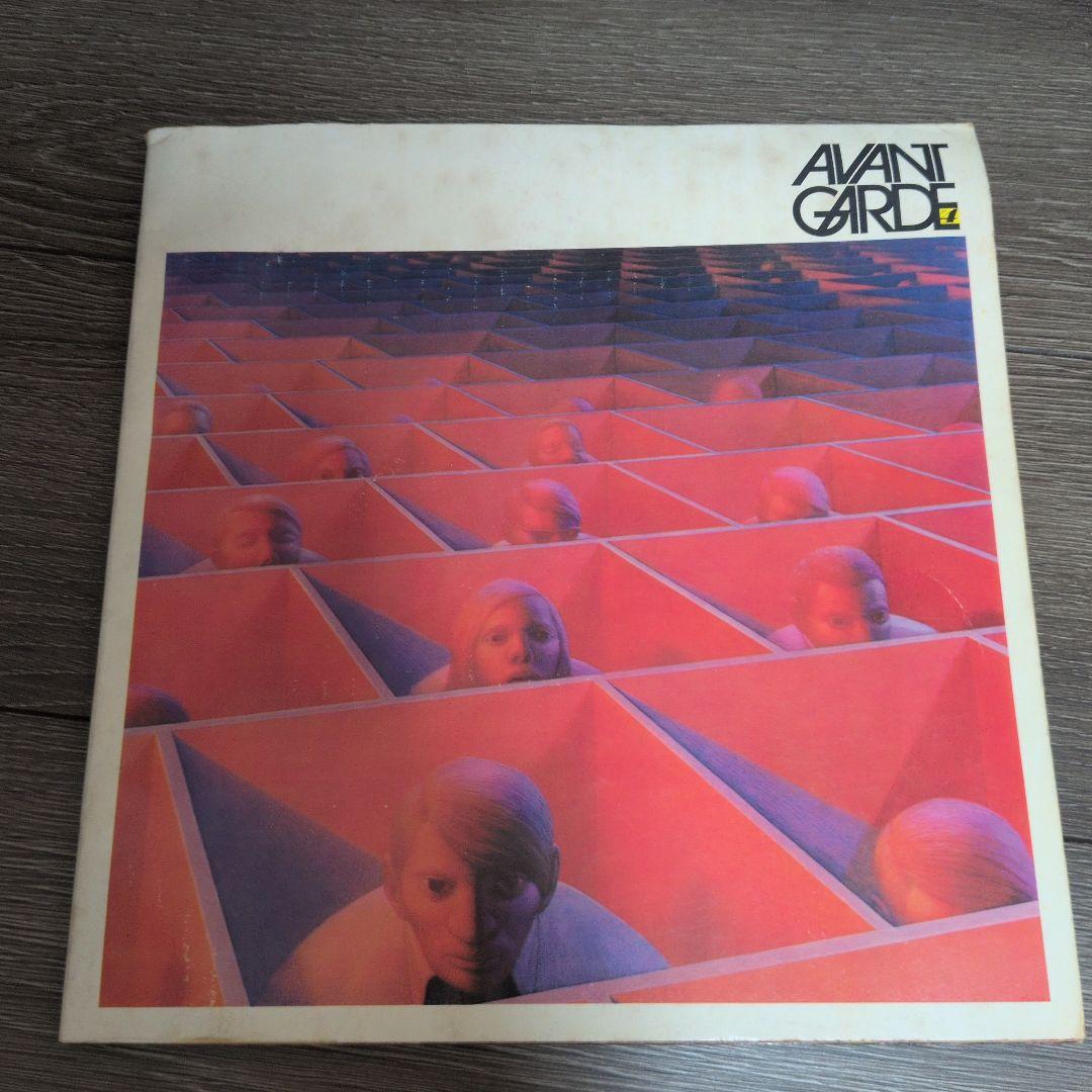 AVANT GARDE - #4 アートと文化の雑誌