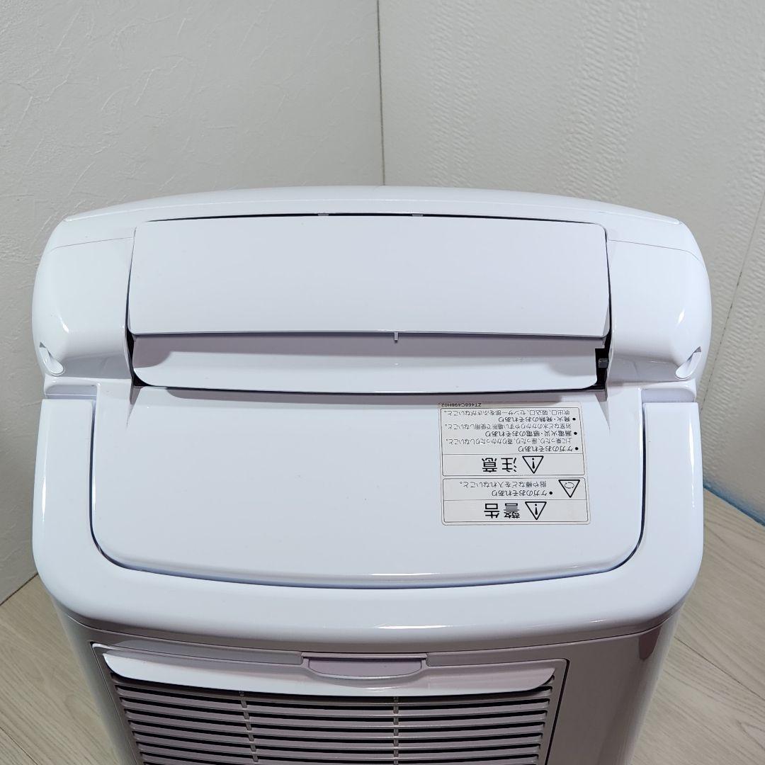 【美品】 三菱 衣類乾燥除湿器 MJ-P180 サラリ pro コンプレッサー式