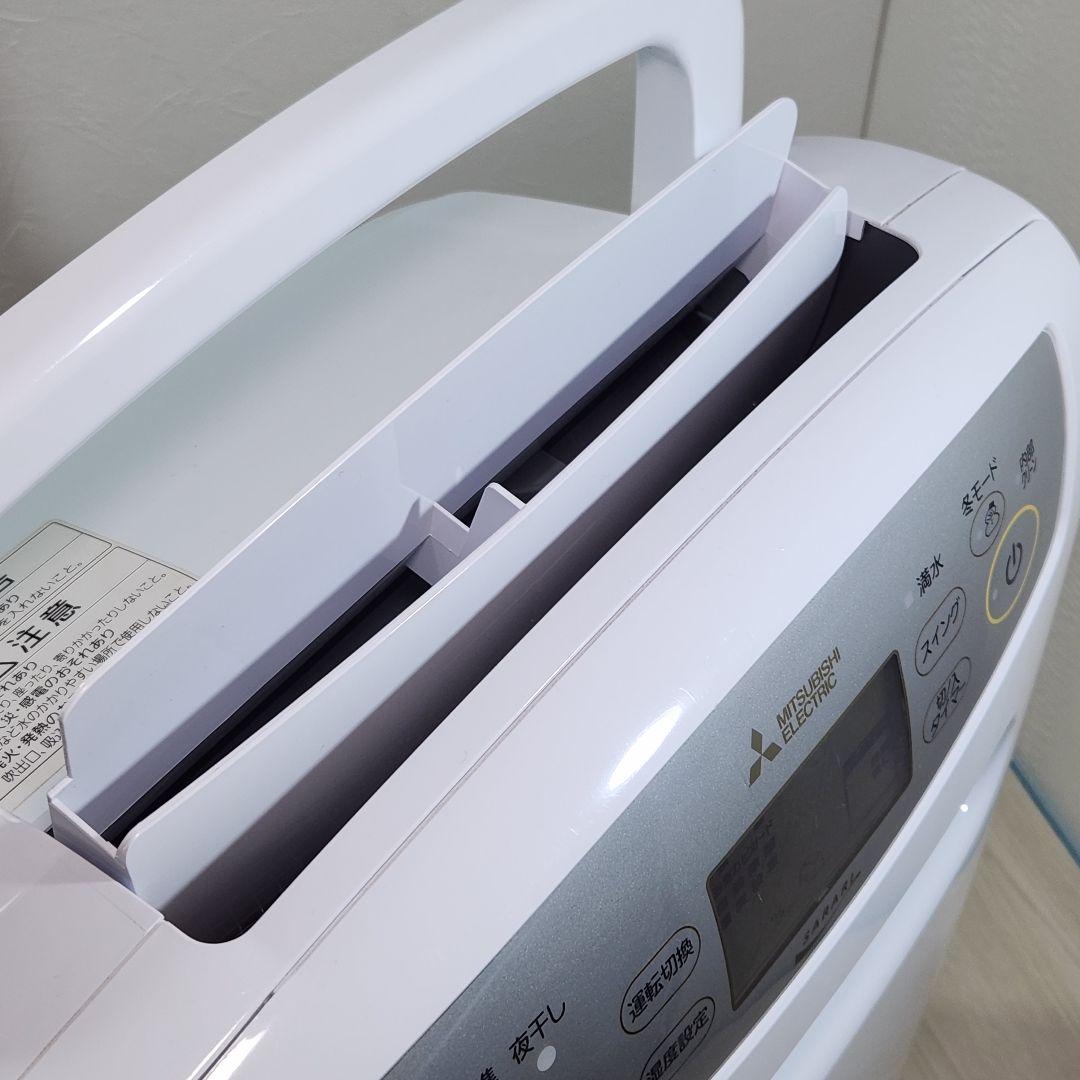 【美品】 三菱 衣類乾燥除湿器 MJ-P180 サラリ pro コンプレッサー式