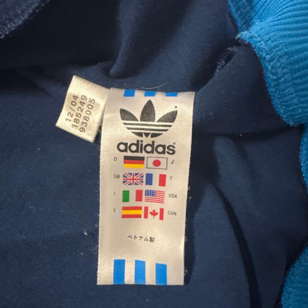 あのちゃん着用 モデル‼️90s❗️adidas トラックジャケット ジャージ
