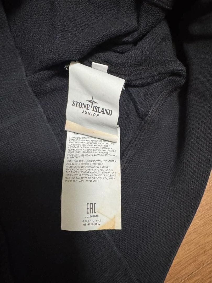 STONE  ストーンアイランド　ブラック トレーナー　XS