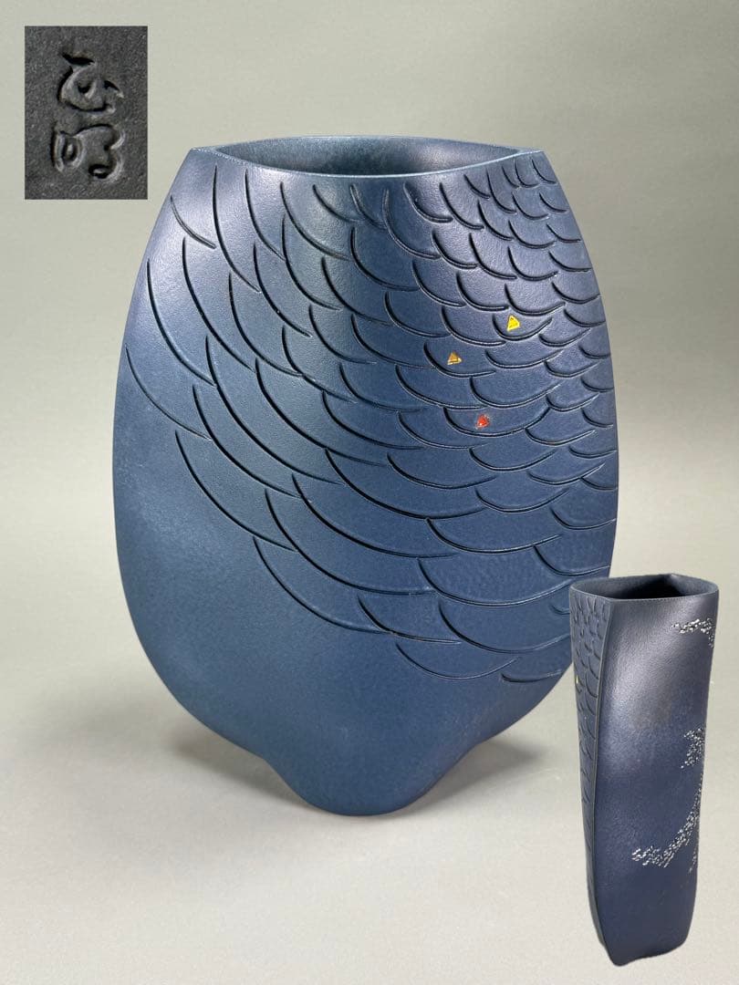 池坊　いけばな　古流　龍生派　小林正明　陶花器　華道具　花瓶　高さ40cm