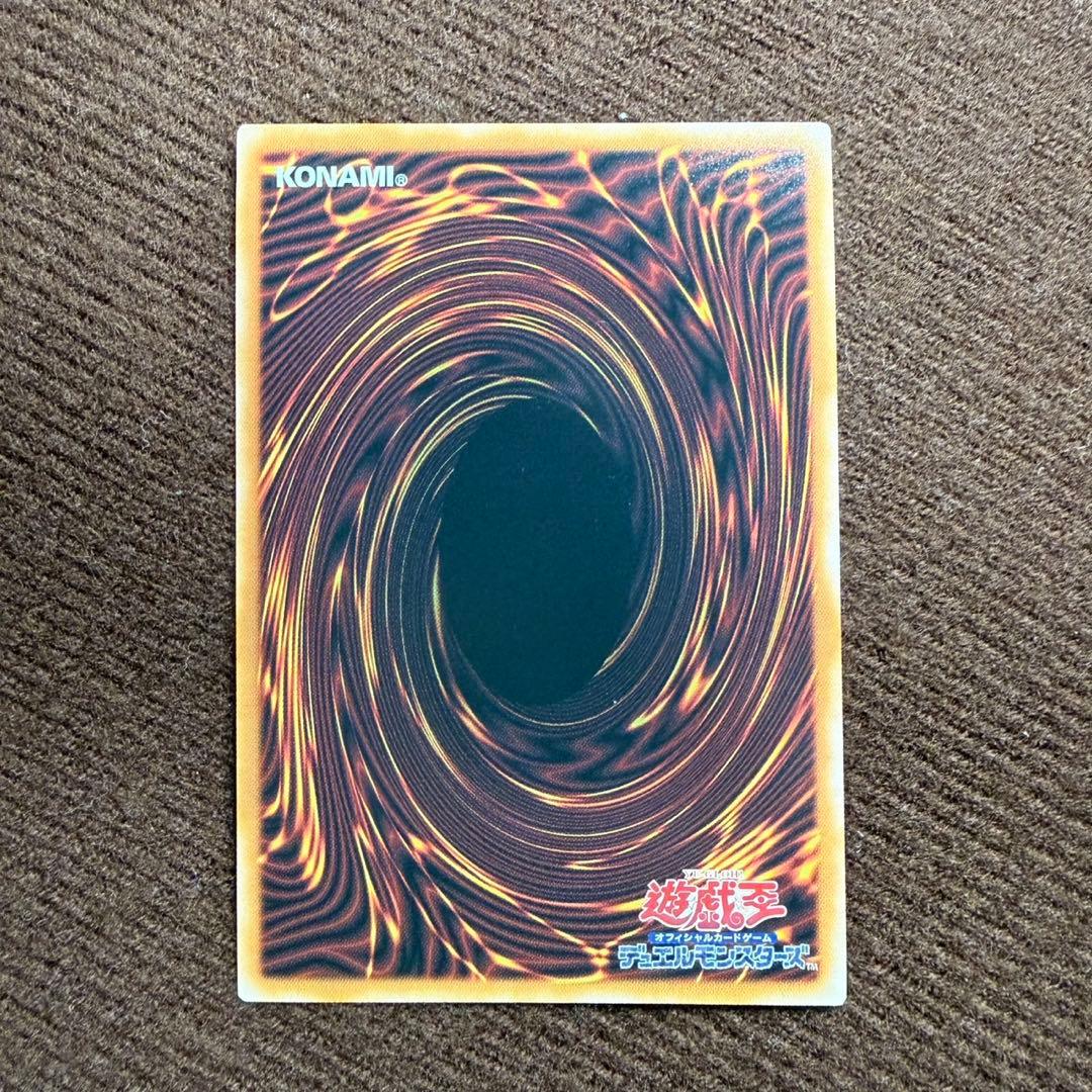 閃刀姫-レイ　23PP 絵違い　レッドシークレット　赤シク