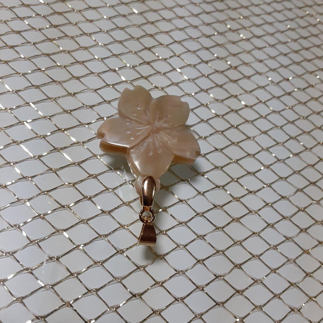 夜光貝　(カフェ結様。お取り引き中　)　『三点セット』