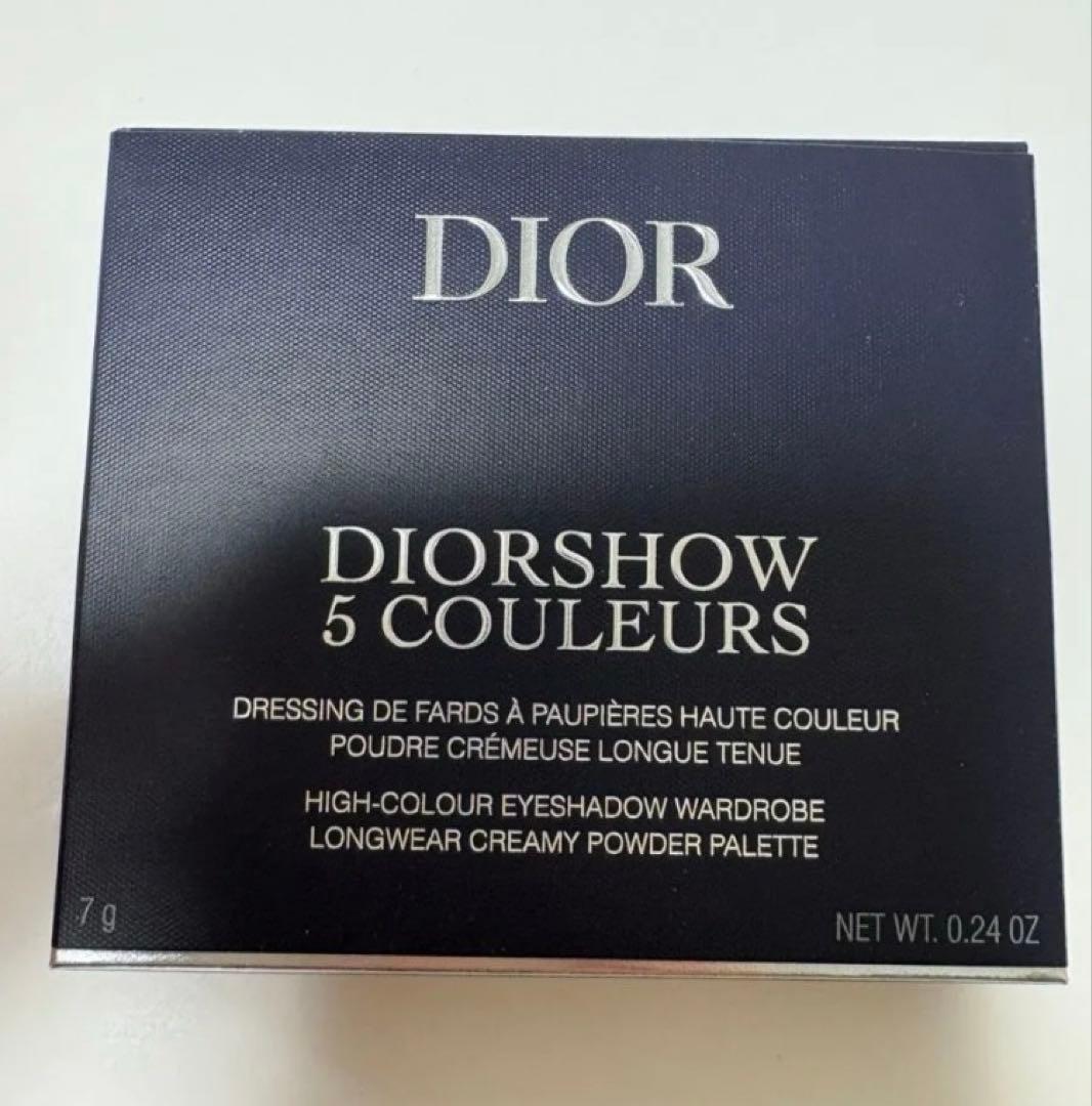 865 DIOR ピンクロリポップ