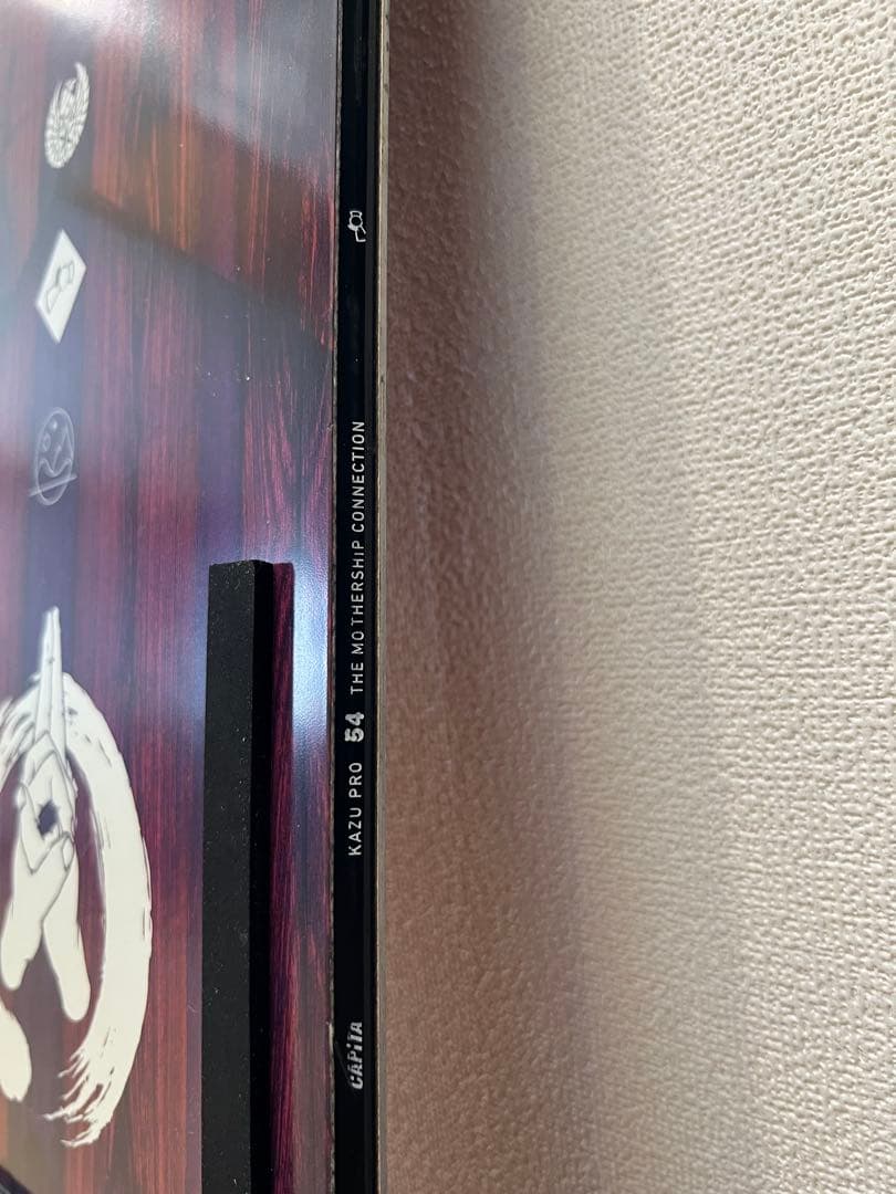 CAPITA KAZU KOKUBO PRO 16/17 154 キャピタ