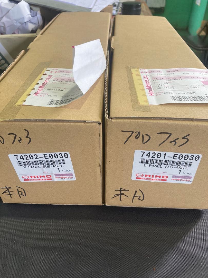 a*⃝様 日野純正ドアSWパネル木目調