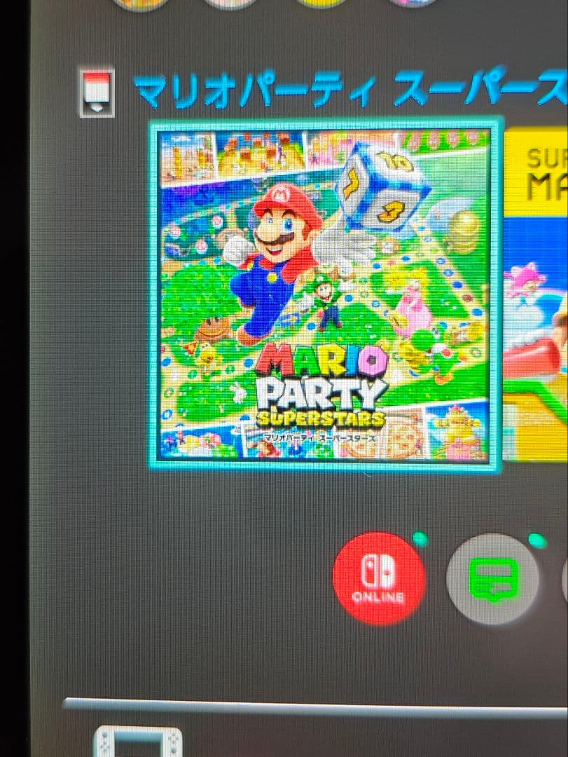 Switchソフト 3本セット マリオパーティ、桃鉄、パワプロ