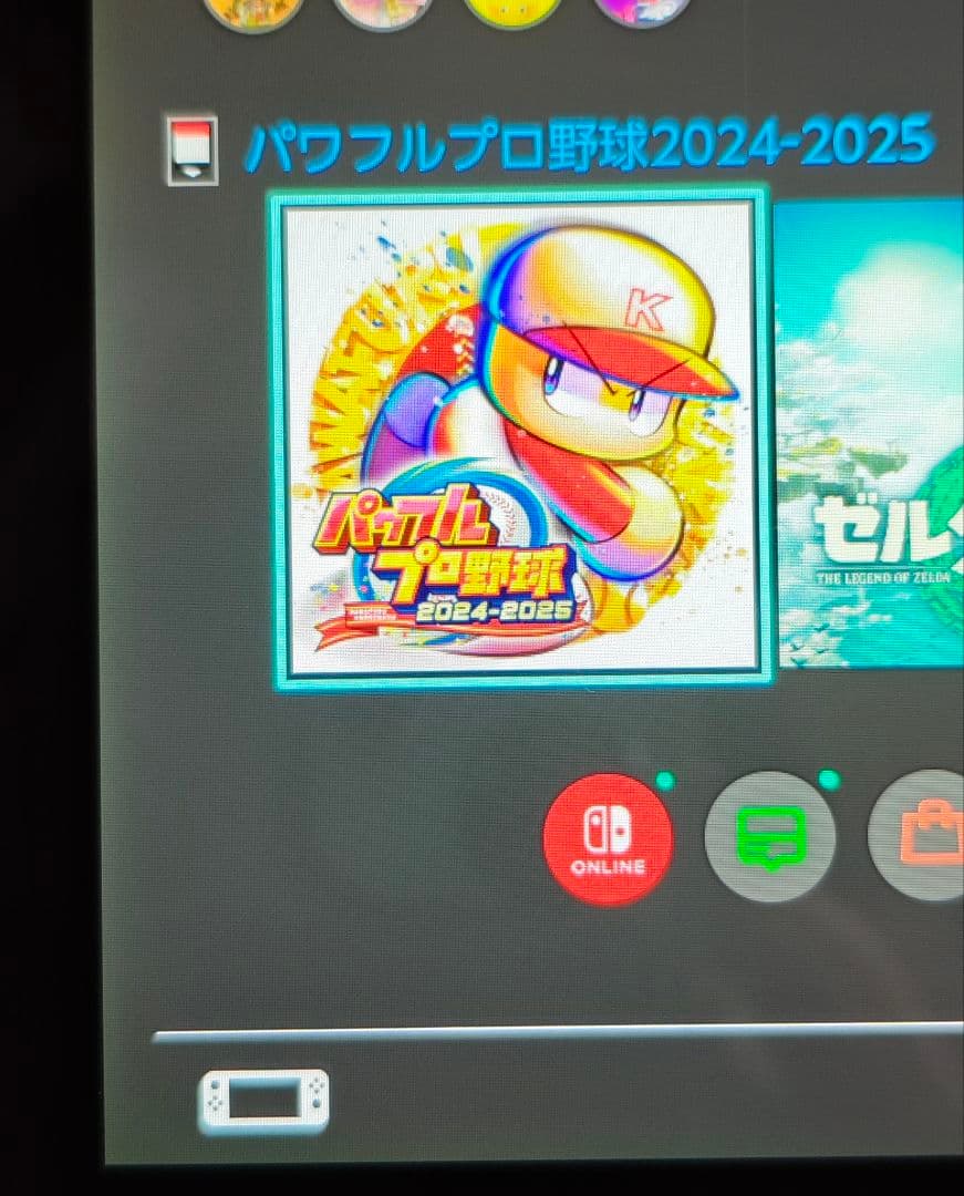 Switchソフト 3本セット マリオパーティ、桃鉄、パワプロ