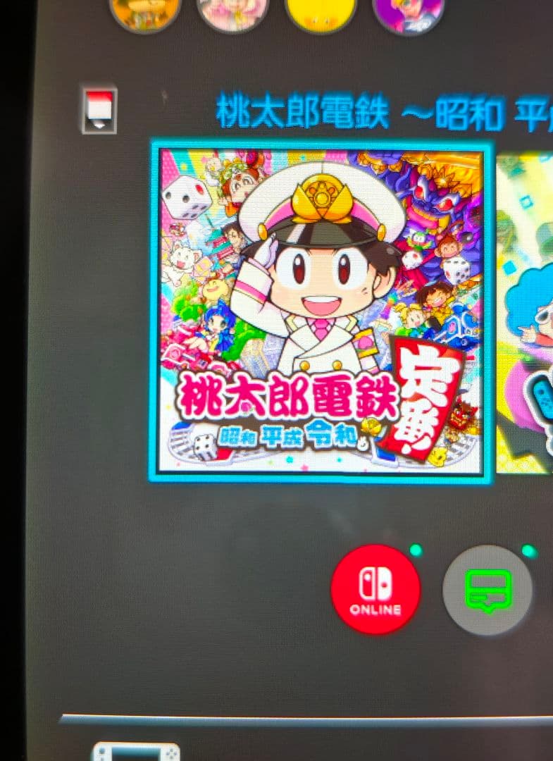Switchソフト 3本セット マリオパーティ、桃鉄、パワプロ