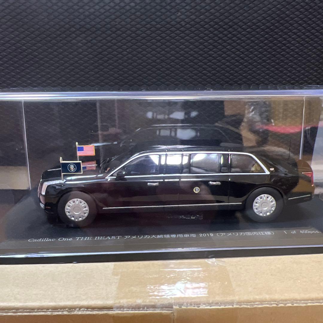 キャデラック・ワン 1/43スケール ブラック
