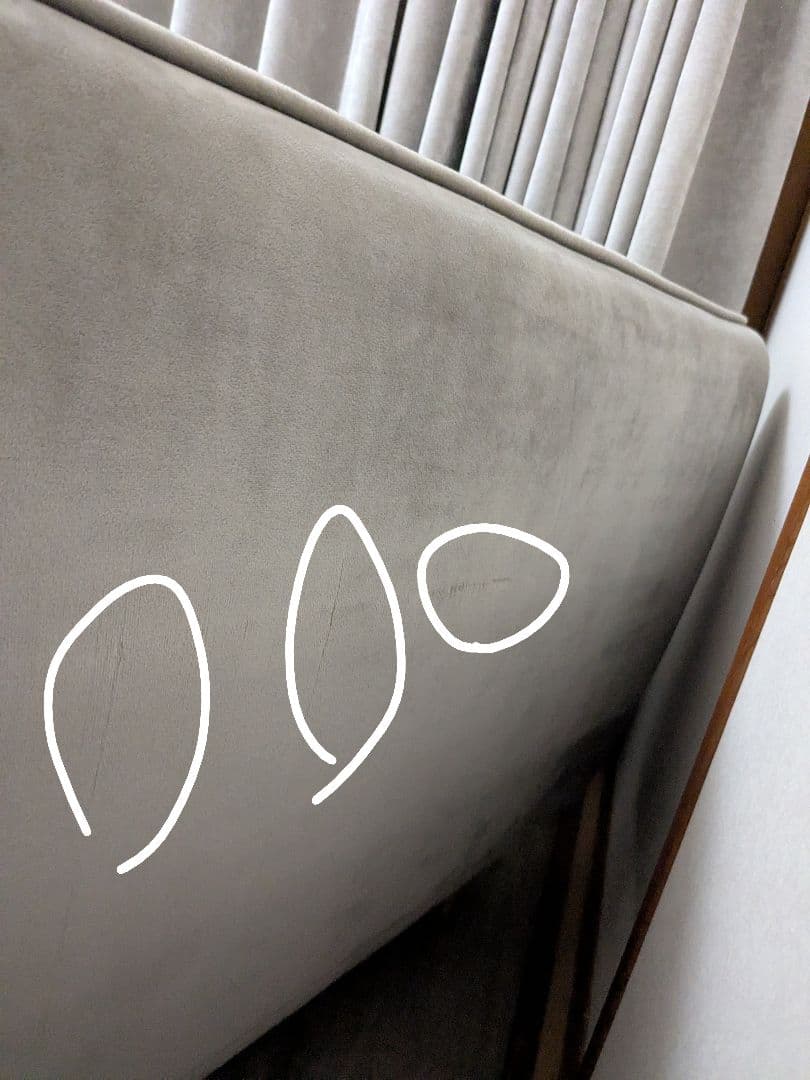 【匿名配送】ロウヤ ソファ　2人掛けカウチソファ ベルベット調グレー　LOWYA