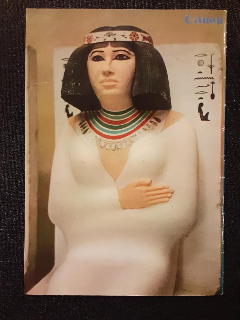 キヤノンサークル　1961年第12号～19号と26号＋わたしのキヤノン　計10冊