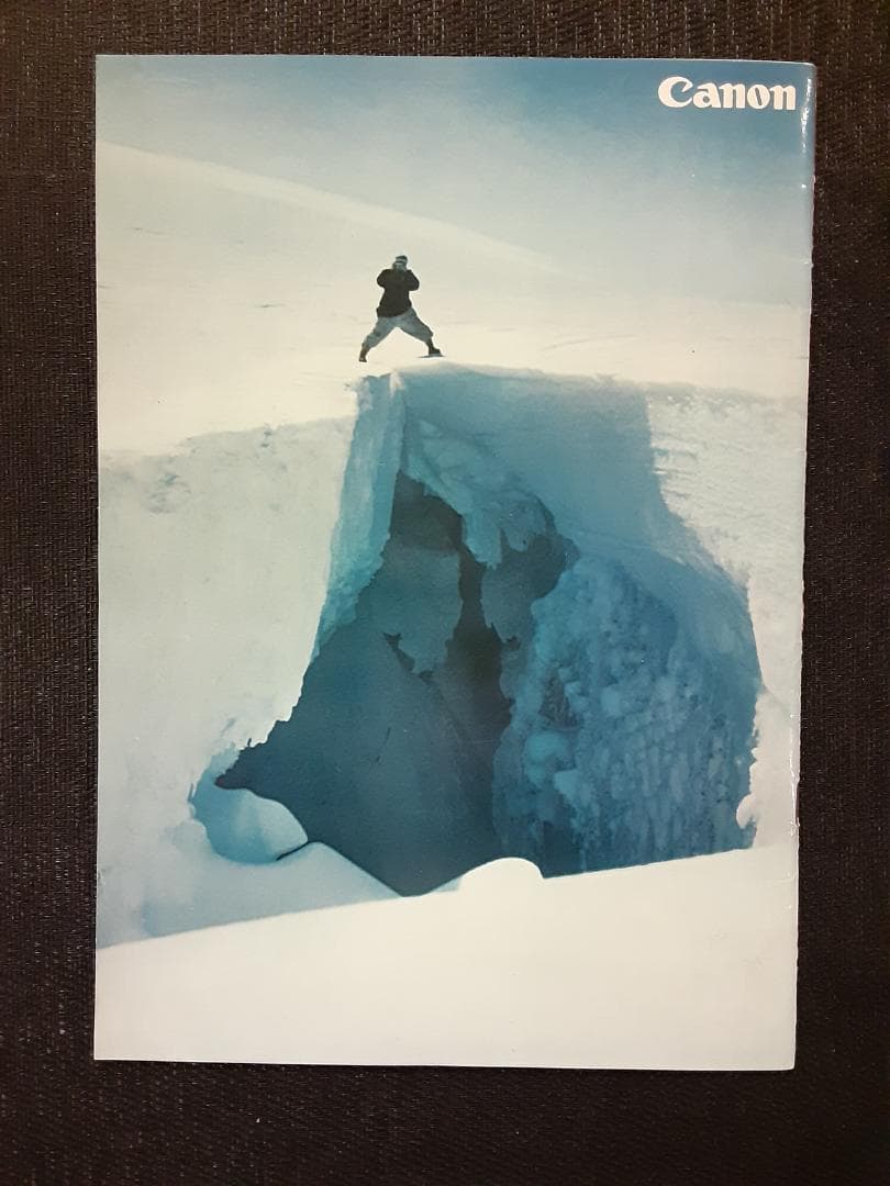 キヤノンサークル　1961年第12号～19号と26号＋わたしのキヤノン　計10冊