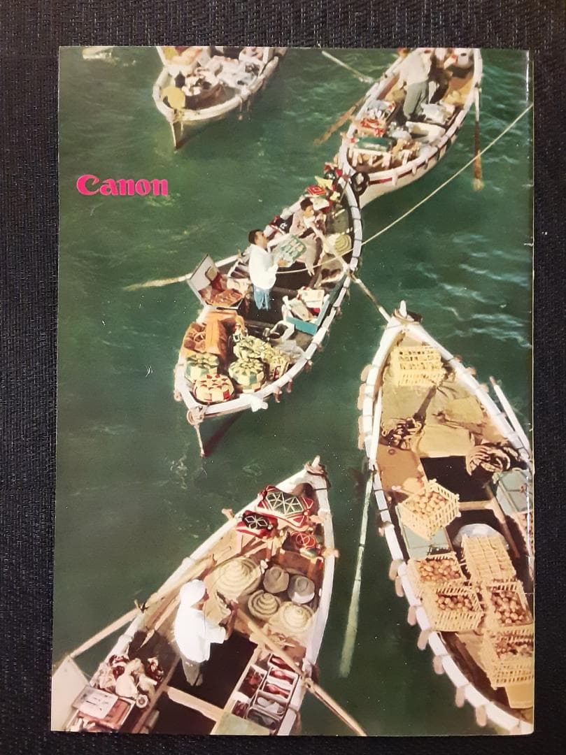 キヤノンサークル　1961年第12号～19号と26号＋わたしのキヤノン　計10冊