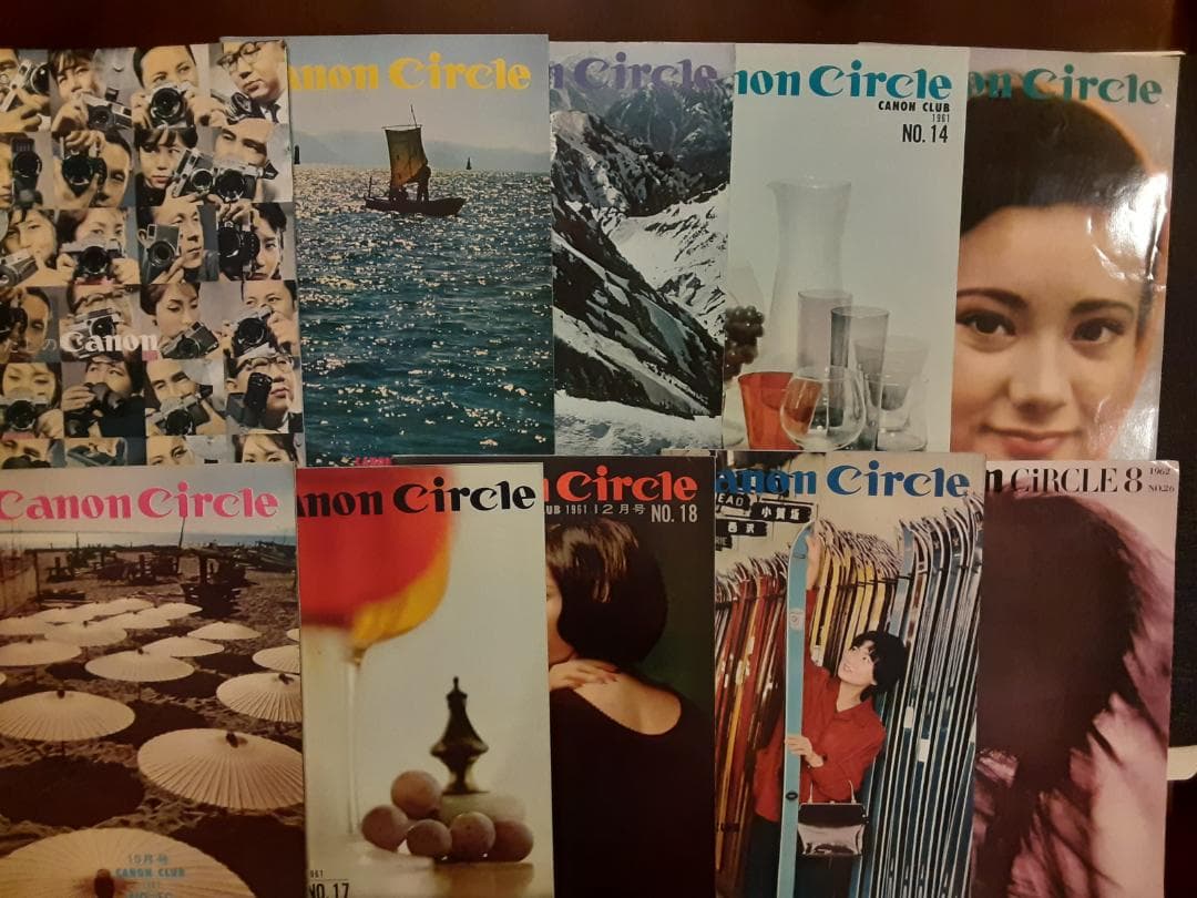 キヤノンサークル　1961年第12号～19号と26号＋わたしのキヤノン　計10冊