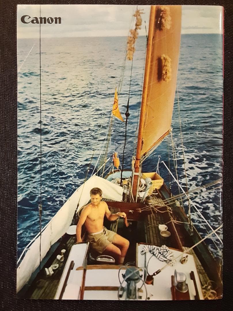 キヤノンサークル　1961年第12号～19号と26号＋わたしのキヤノン　計10冊